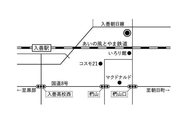 OPEN HOUSE　を開催します（椚山の家）の画像